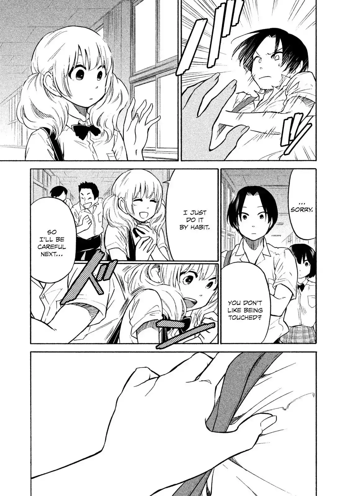 Oogami-san, Dadamore Desu Chapter 4 19